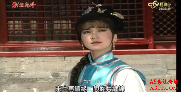 戏说乾隆迅雷资源下载