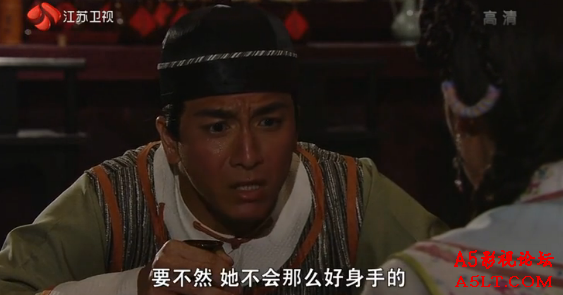 机智师爷斗娇妻迅雷资源下载