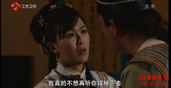 机智师爷斗娇妻百度网盘下载