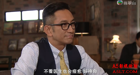 纯熟意外迅雷资源下载