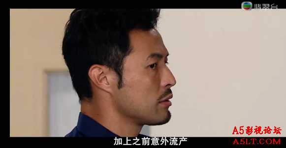 纯熟意外下载