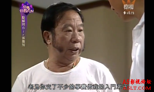 点解阿sir系只鬼百度网盘下载