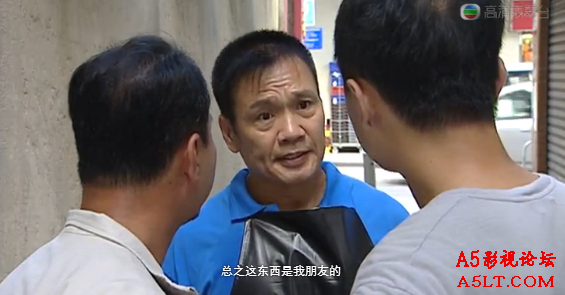点解阿Sir系阿Sir迅雷资源下载