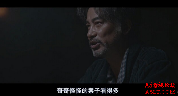 楼下的房客百度网盘下载