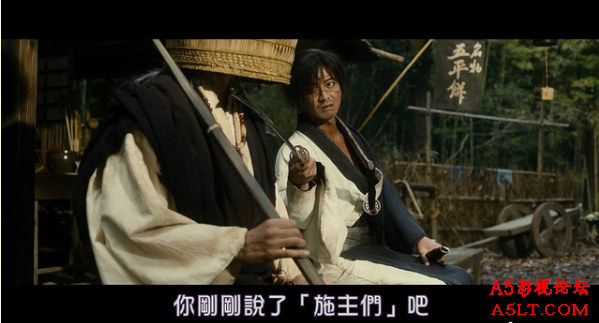 无限之住人迅雷资源下载