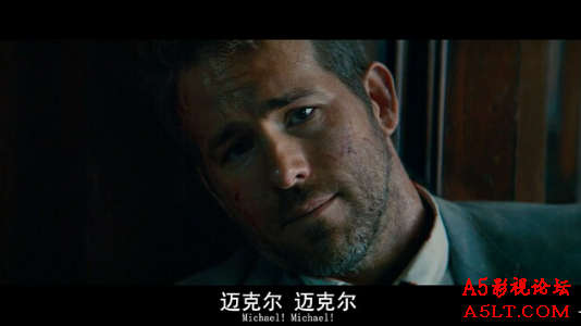 王牌保镖百度网盘下载