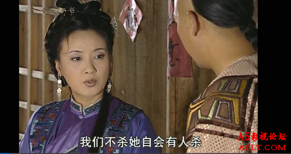 康熙微服私访记全集迅雷资源下载