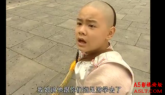 康熙微服私访记5百度网盘下载