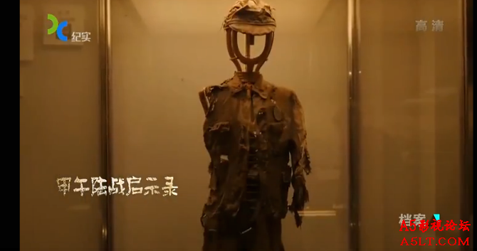 纪实档案甲午陆战启示录百度网盘下载