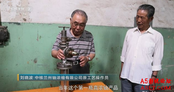 解密解密中核迅雷资源下载