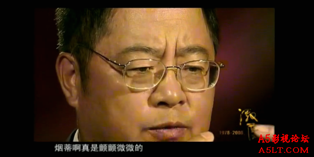 激荡1978-2008百度网盘下载 激荡1978-2008百度网盘下载