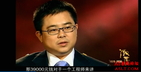 激荡1978-2008迅雷资源下载 激荡1978-2008迅雷资源下载