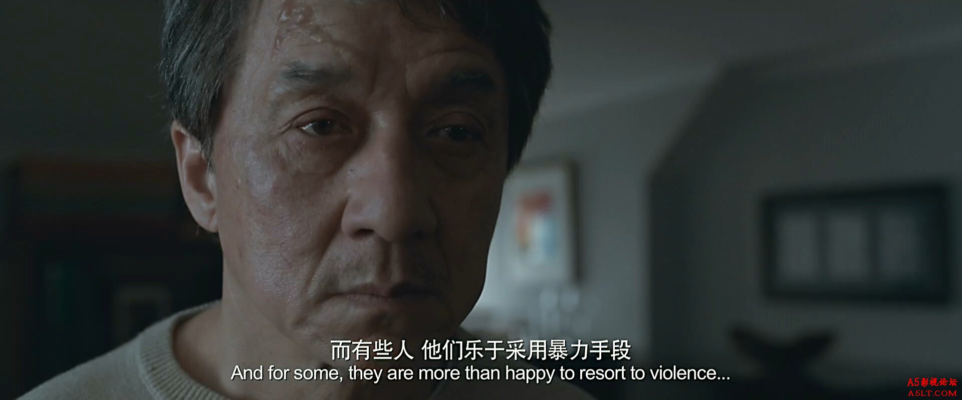 英伦对决迅雷资源下载