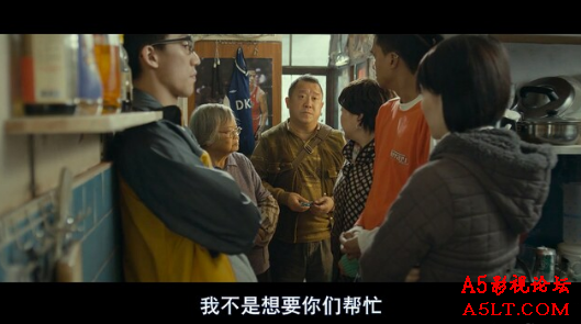 一念无明迅雷资源下载