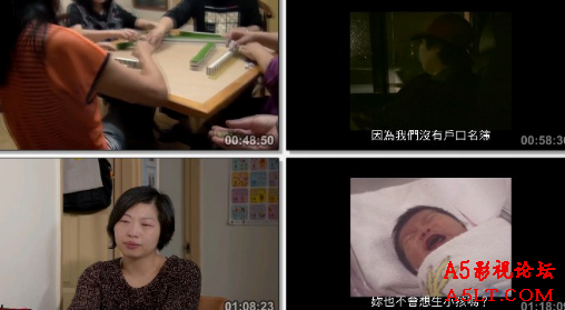 日常对话迅雷资源下载