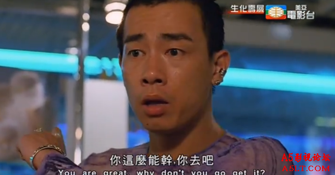 生化寿尸迅雷资源下载