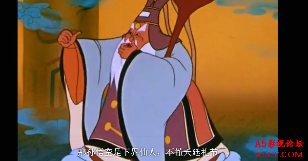 大闹天宫百度网盘下载