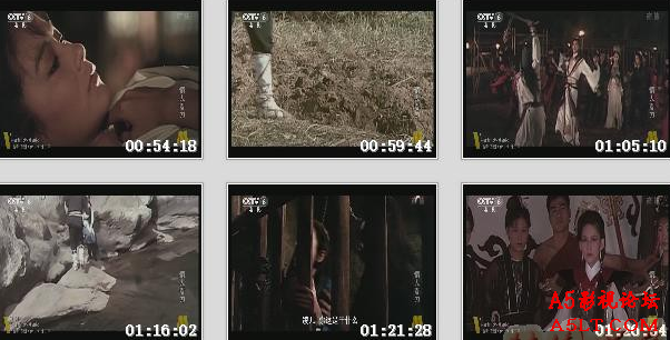 情人看刀迅雷资源下载