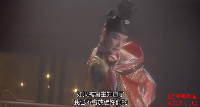 绝代双骄下载