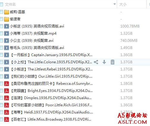 秀兰·邓波电影合集迅雷资源下载