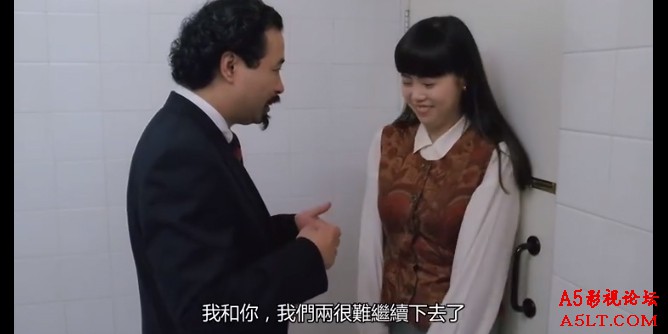 我老婆不是人迅雷资源下载