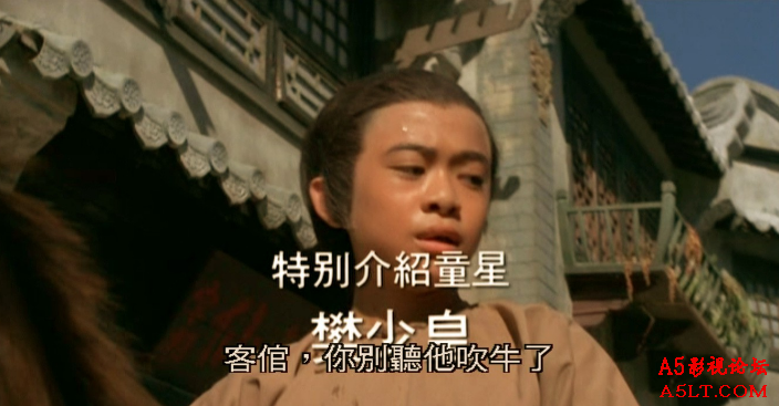 教头发威百度网盘下载