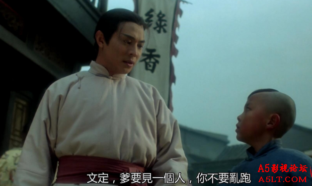 新火烧红莲寺百度网盘下载