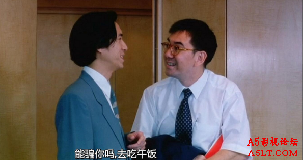 的士判官迅雷资源下载