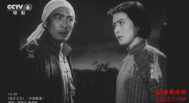 侦察兵迅雷资源下载