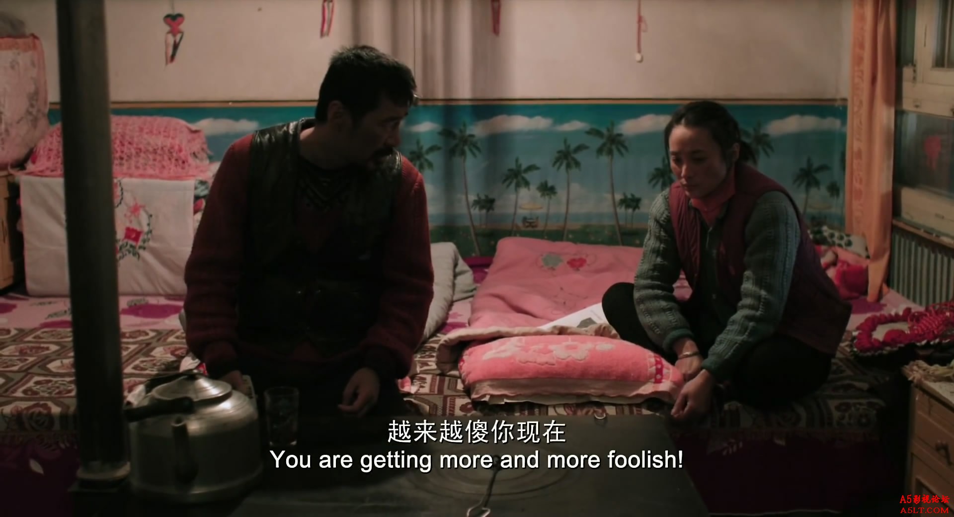 一个勺子百度网盘下载