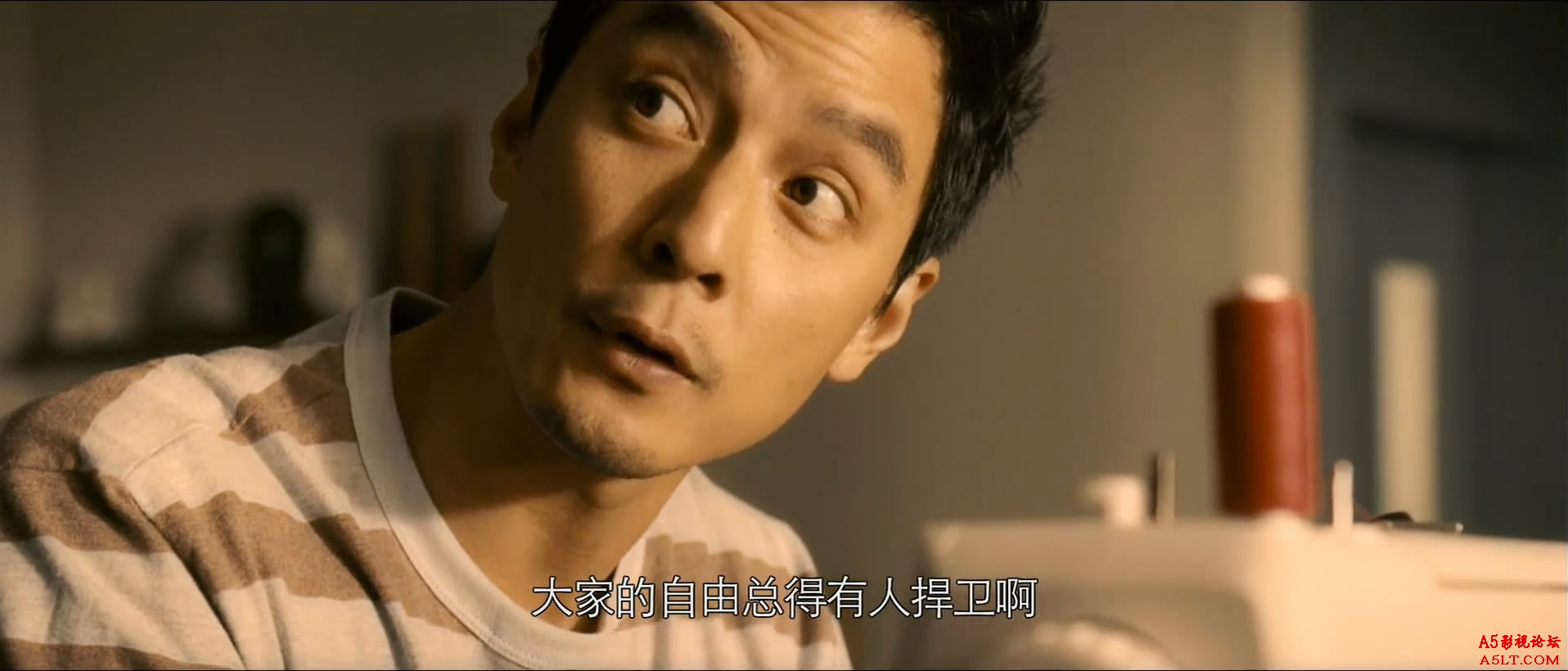 形影不离百度网盘下载