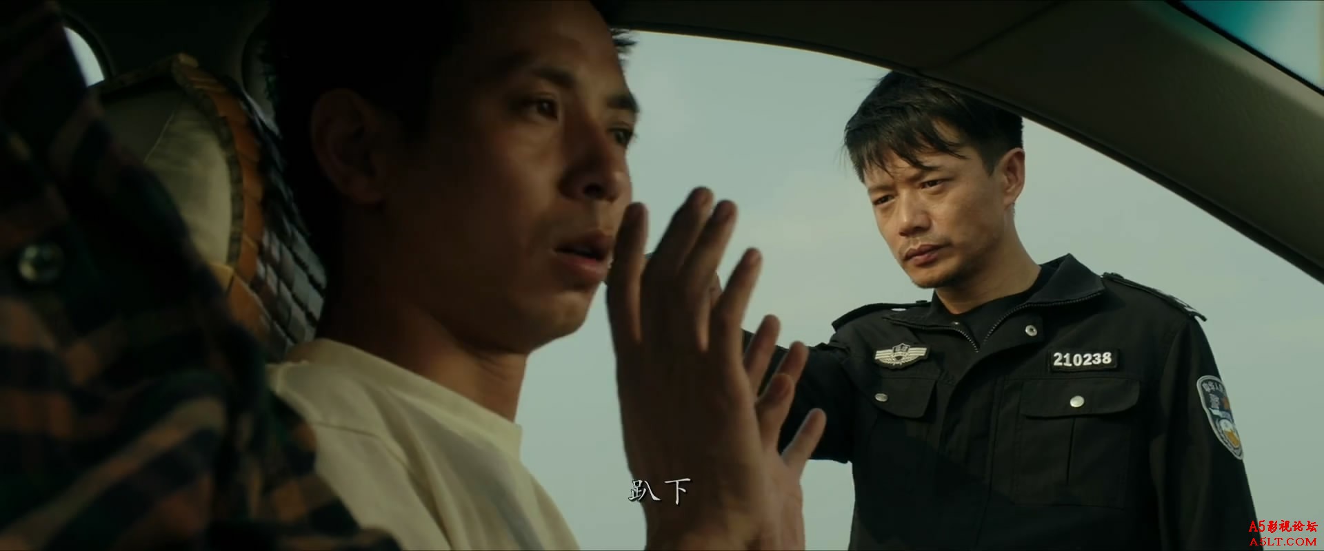 烈日灼心百度网盘下载