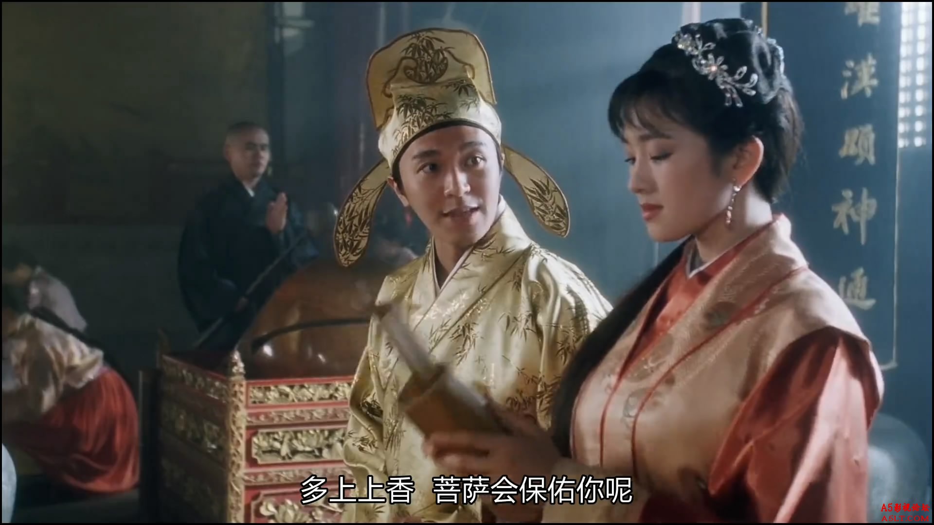 唐伯虎点秋香迅雷资源下载
