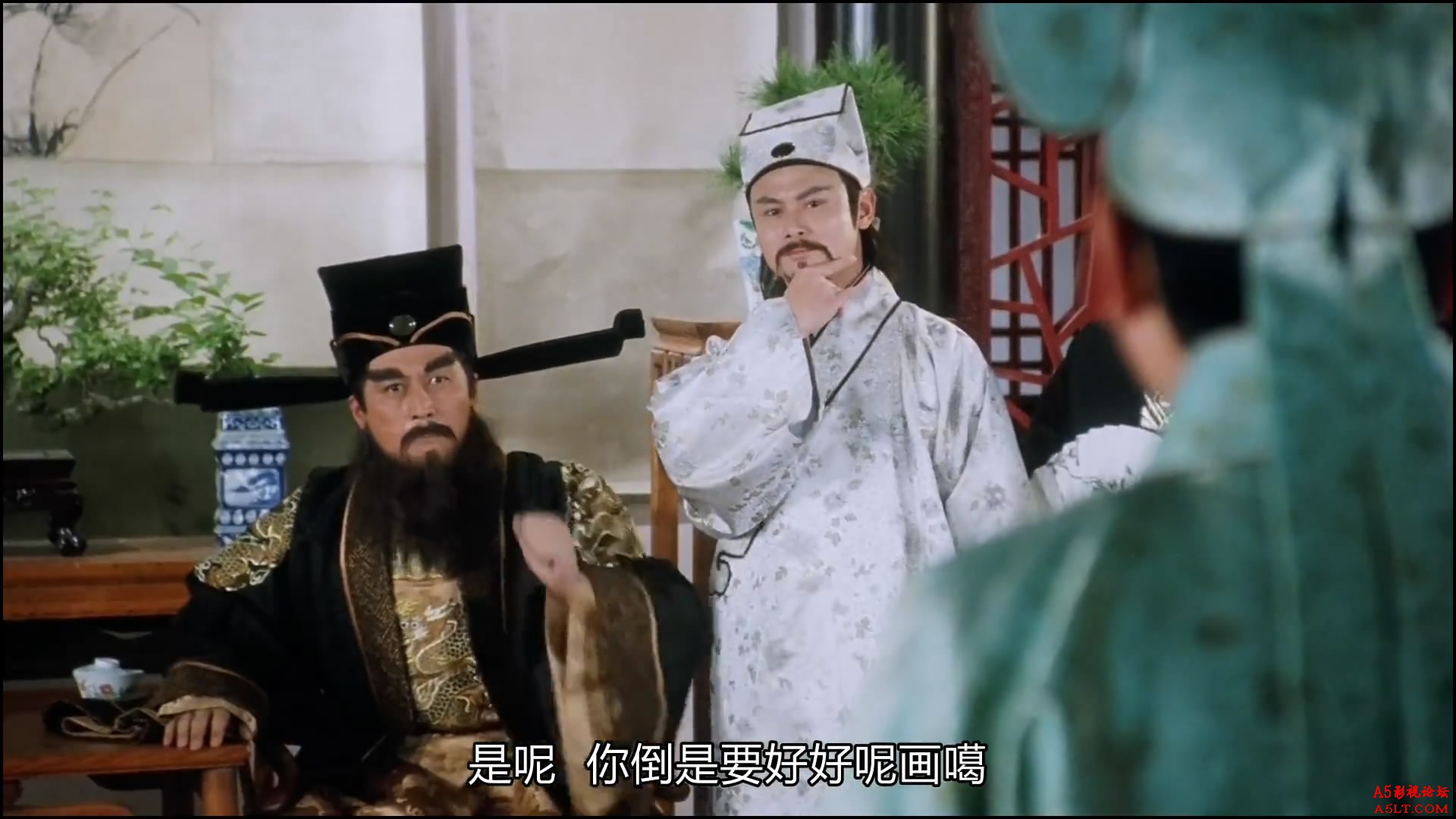 唐伯虎点秋香百度网盘下载