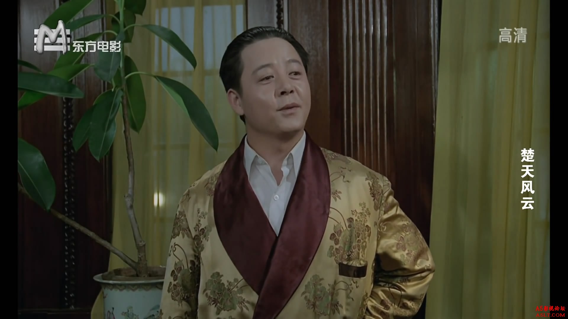 楚天风云迅雷资源下载