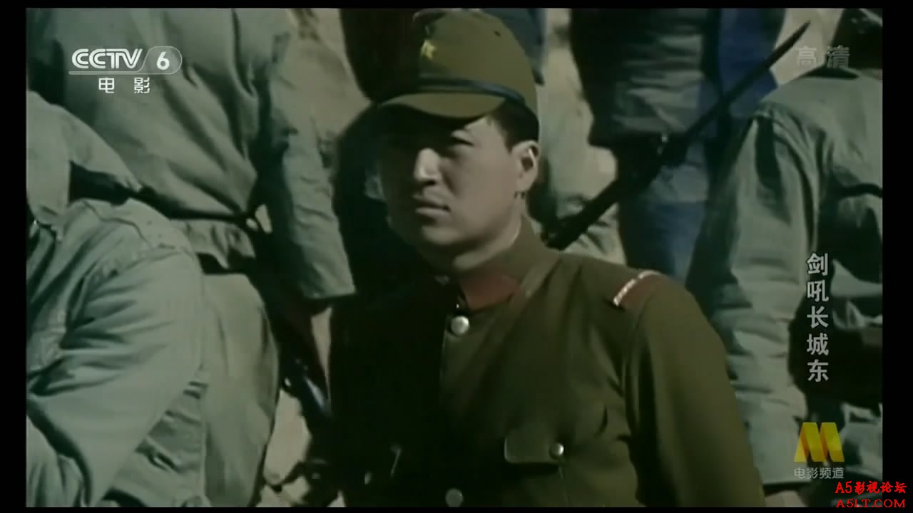 剑吼长城东百度网盘下载,