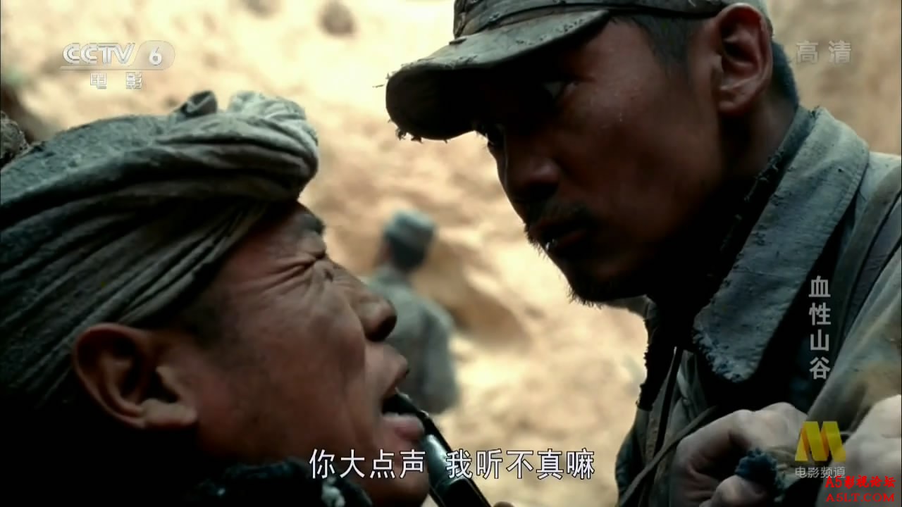 血性山谷百度网盘下载