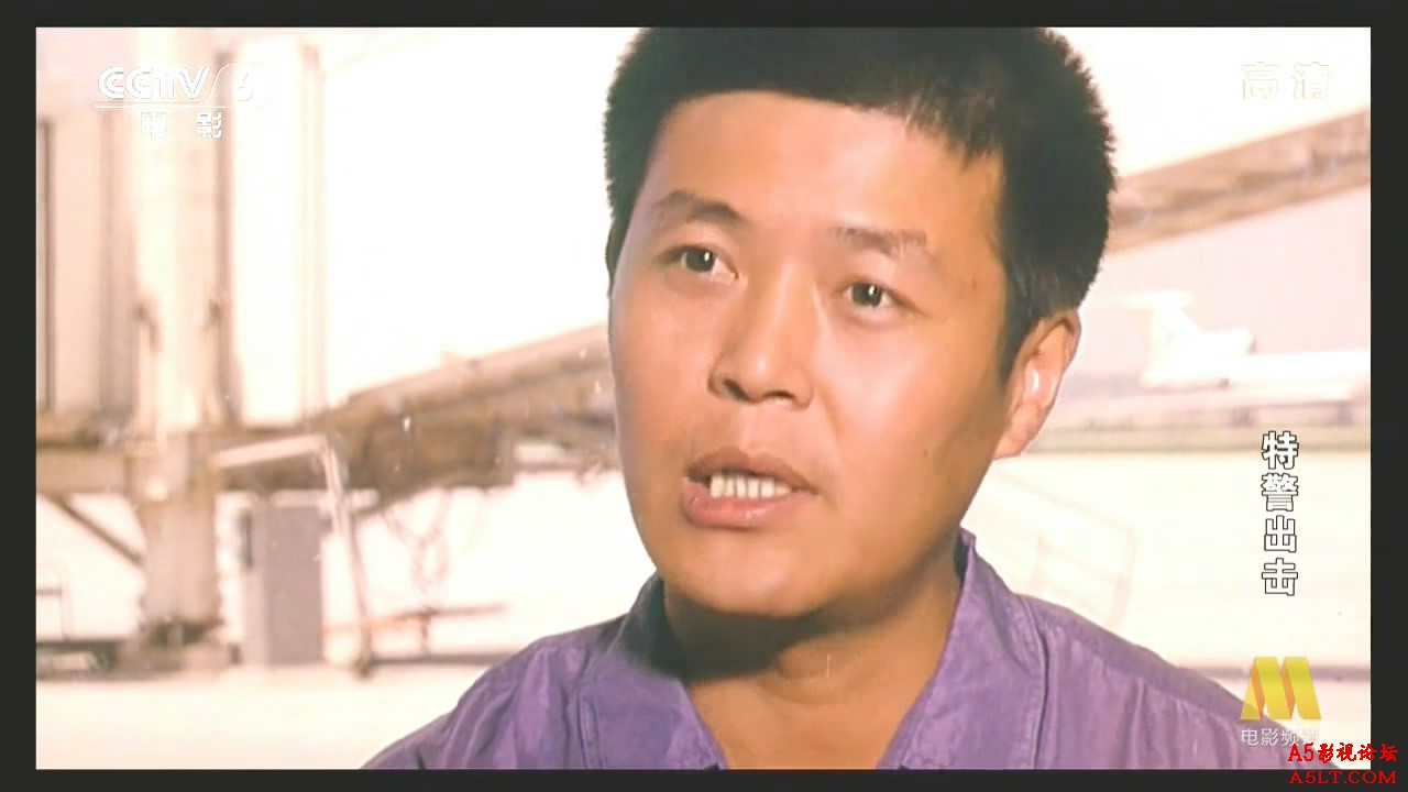 特警出击百度网盘下载
