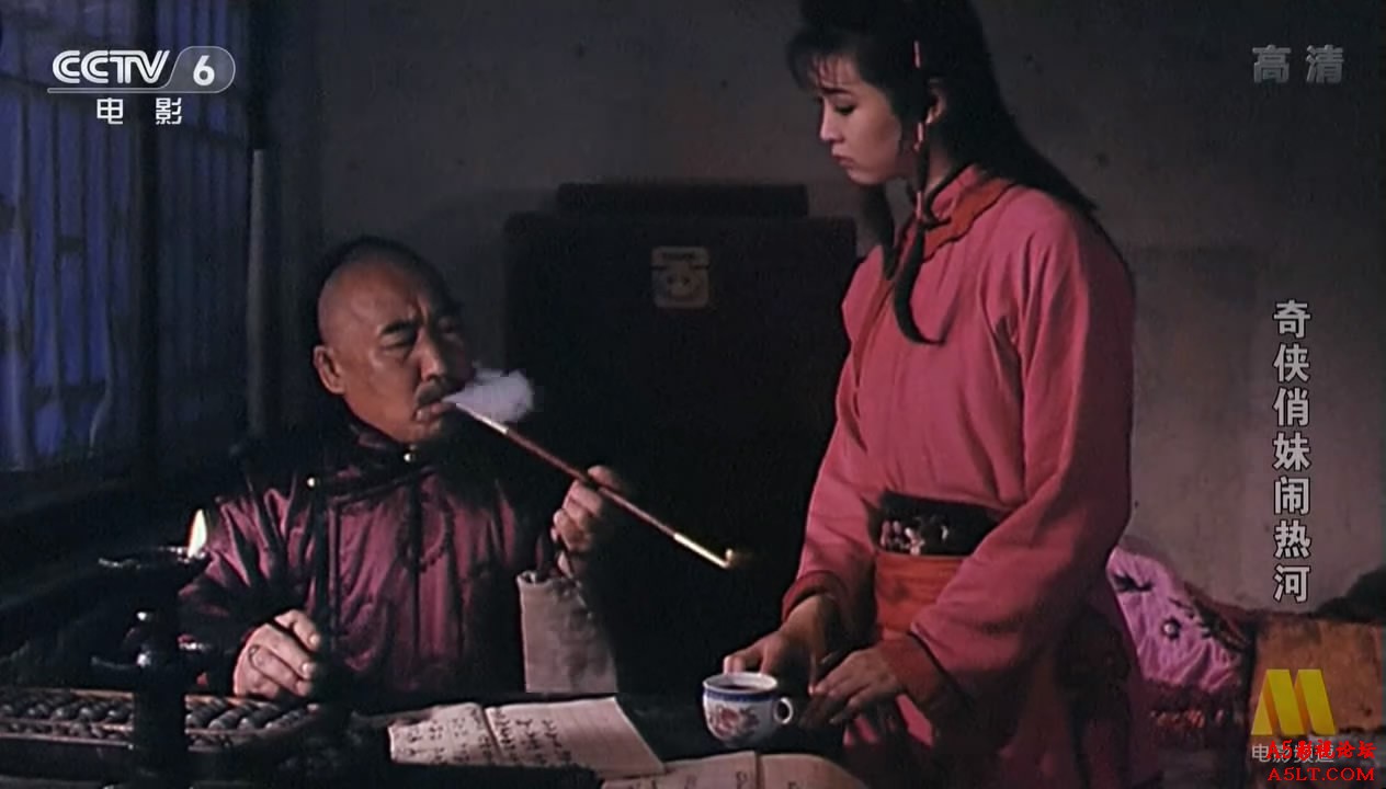 奇侠俏妹闹热河百度网盘下载