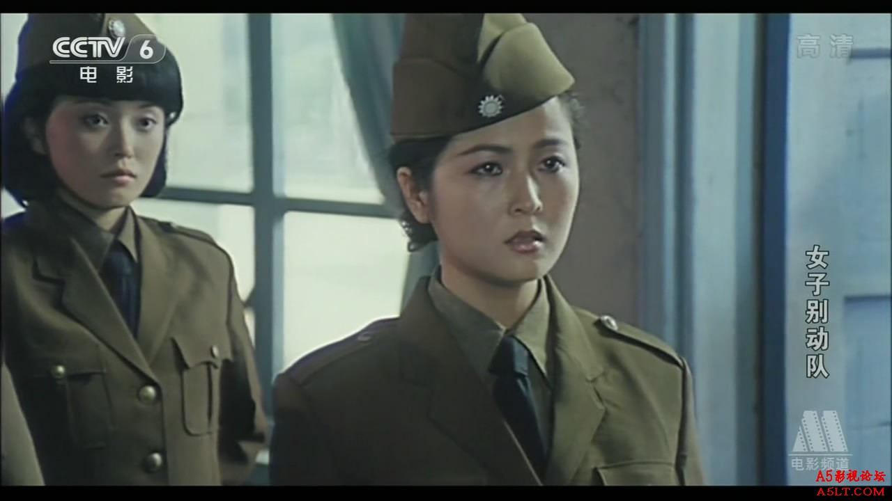 女子别动队迅雷资源下载