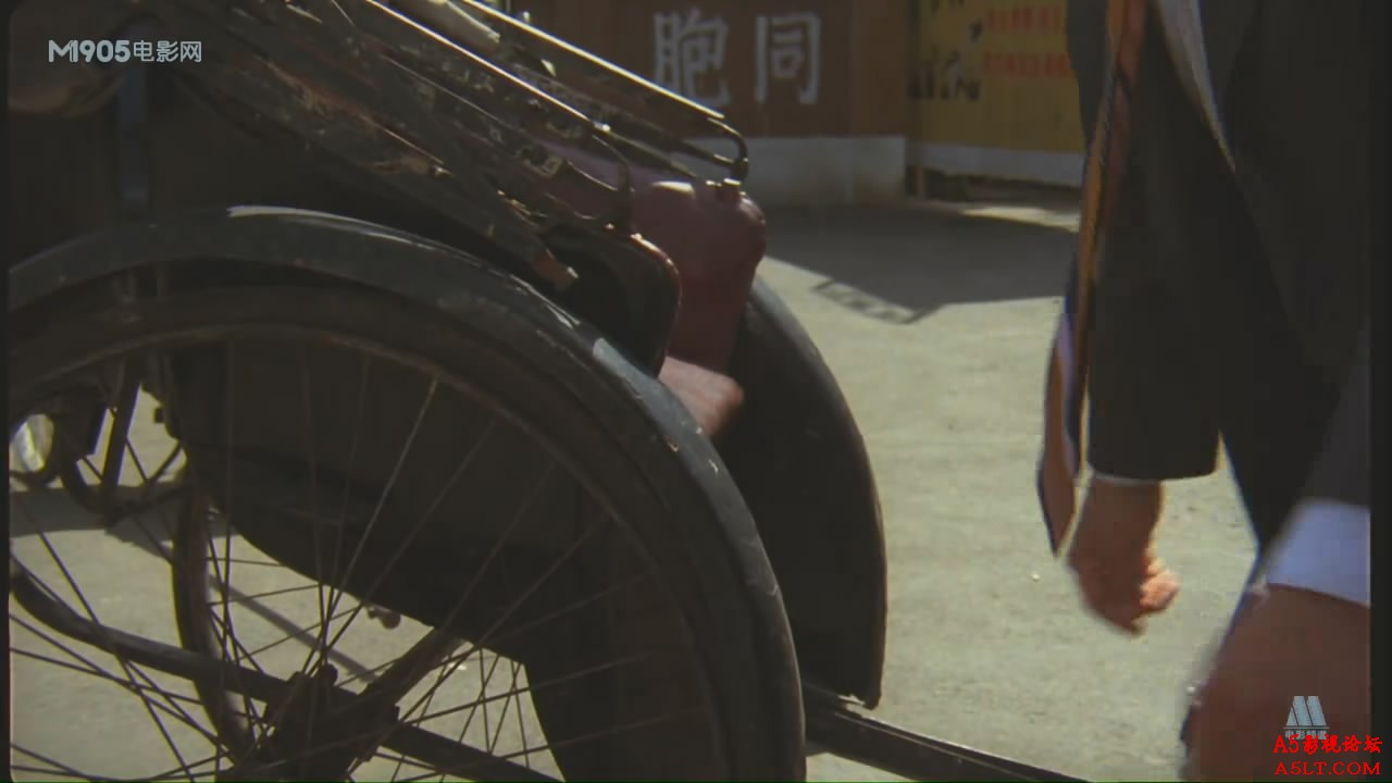 复仇大世界迅雷资源下载