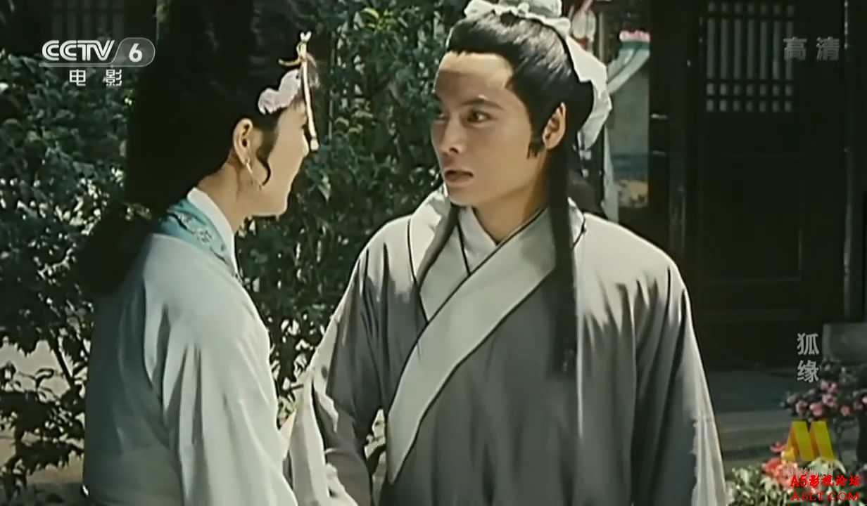 狐缘迅雷资源下载