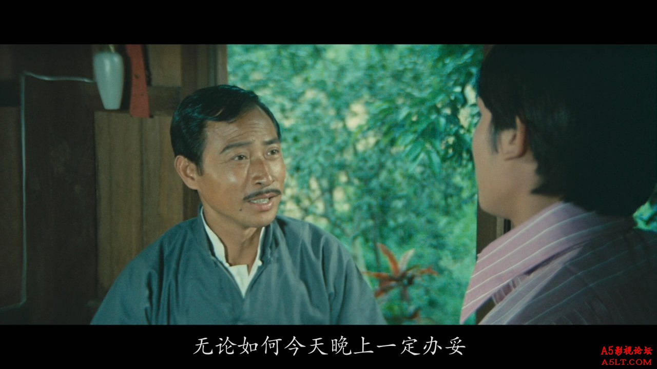 唐山大兄百度网盘下载