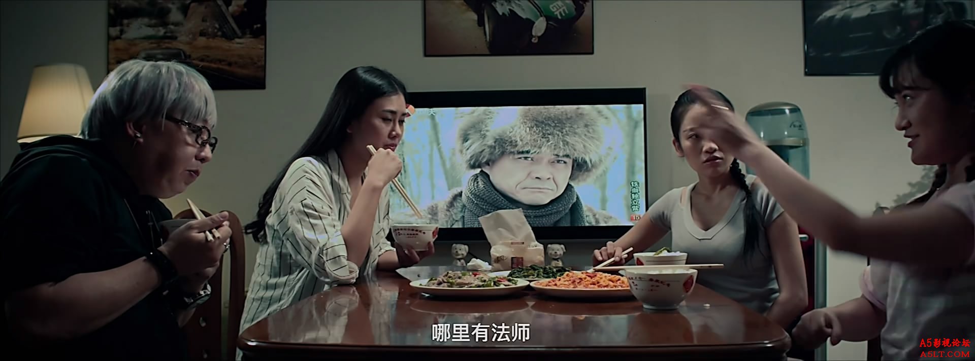 夜半别打的百度网盘下载