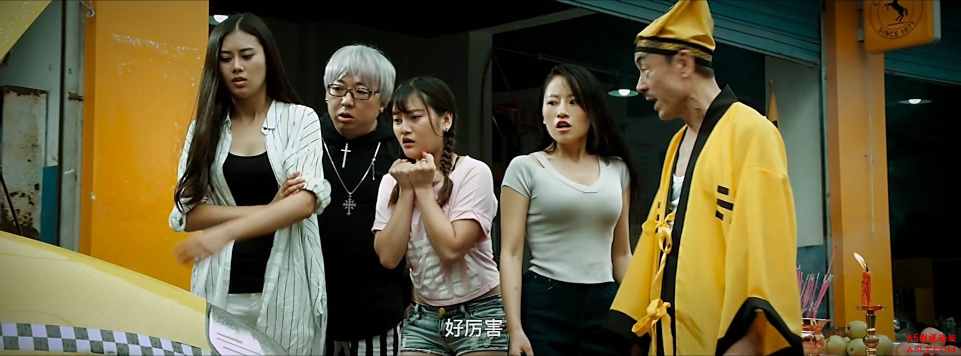 夜半别打的百度网盘下载