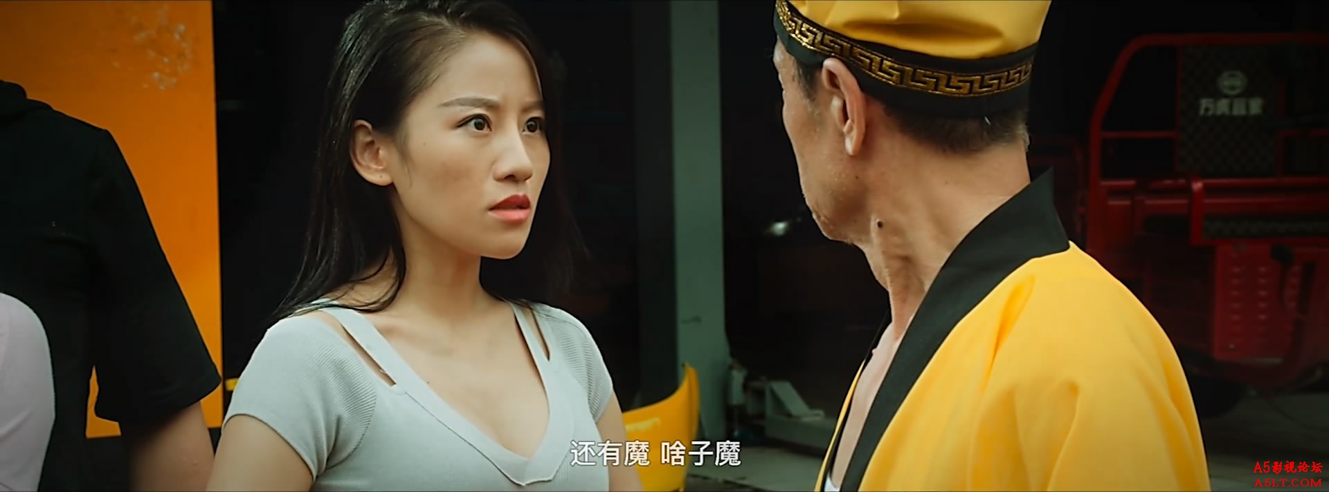 夜半别打的迅雷资源下载