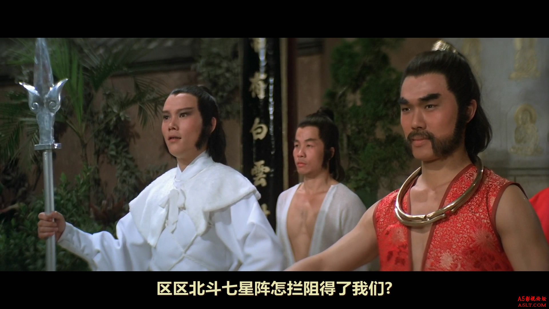 神雕侠侣迅雷资源下载