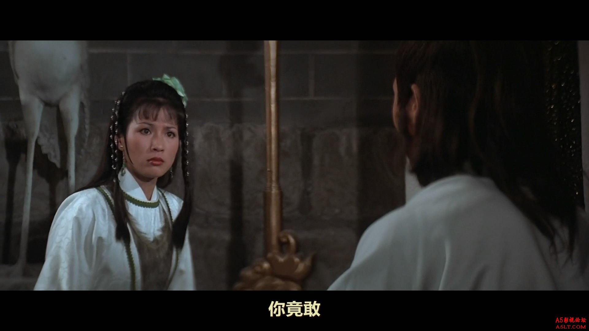 神雕侠侣下
