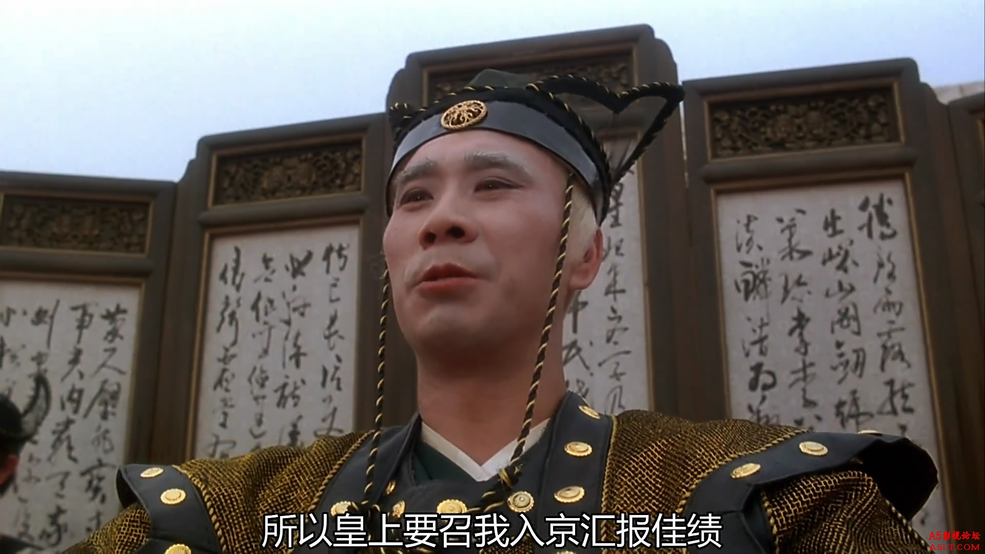 太极张三丰迅雷资源下载