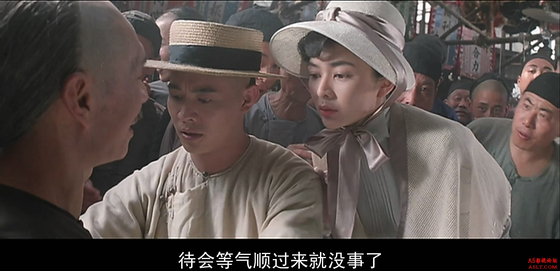 黄飞鸿之三狮王争霸迅雷资源下载